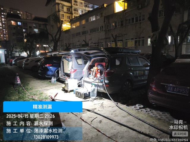 进贤县消防水管漏水检测维修公司电话